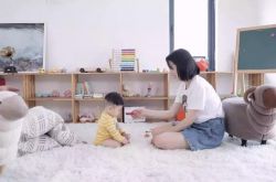 [2分钟教程]淮南有限公司_哔哩哔哩